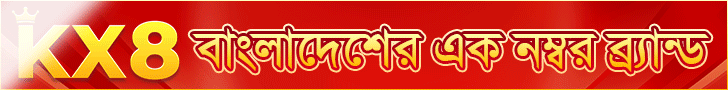 dhaka64 Slot Games - Spin for Life-Changing Jackpots